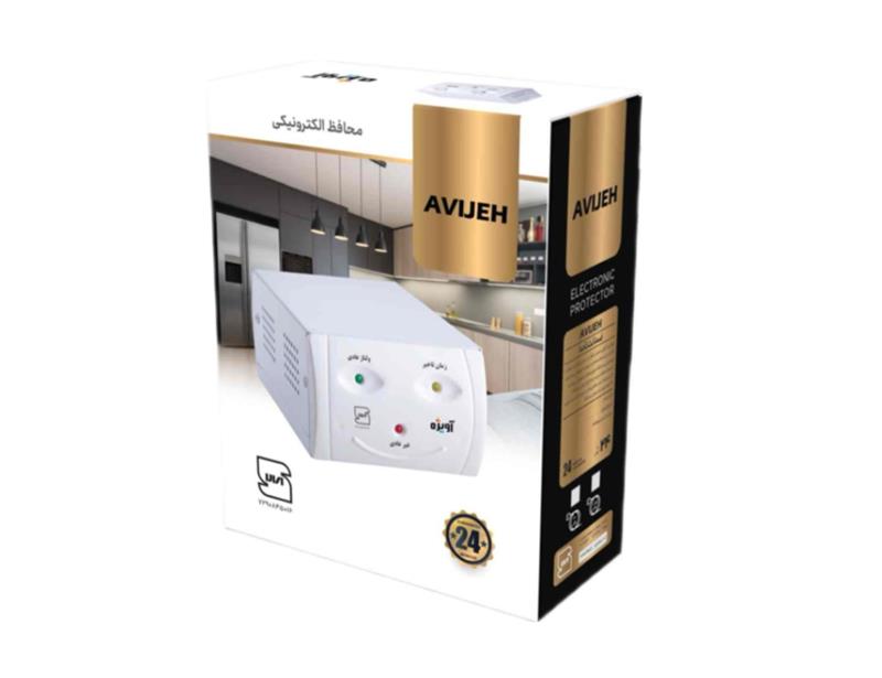 محافظ فلزی یخچال فریزر 2500  بدون ارت 1.5  متری AV203 آویژه