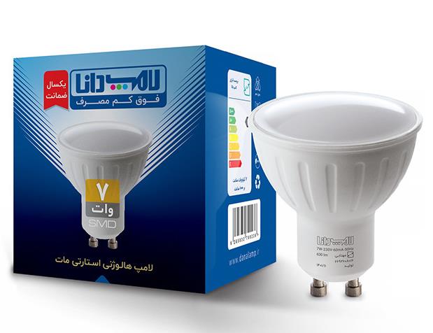 هالوژن ۷ وات مات استارتی دانا(افتابی)