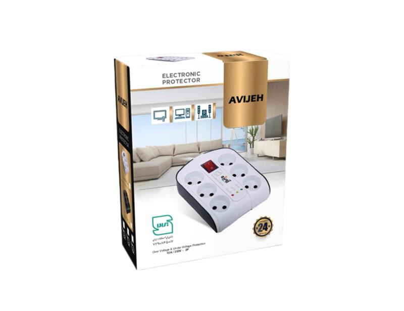 محافظ کامپیوتر شش خانه 1.8 متری آویژه