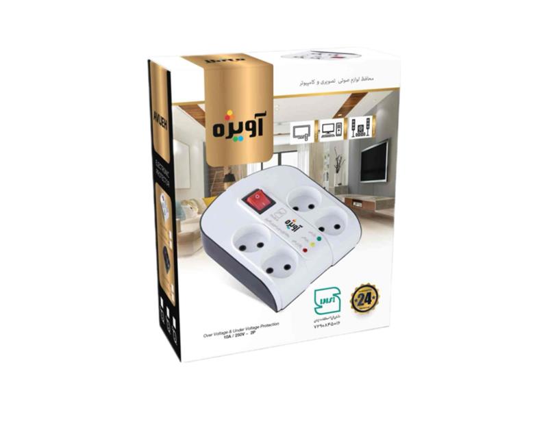 محافظ کامپیوتر چهار خانه ارت دار 5  متری آویژه