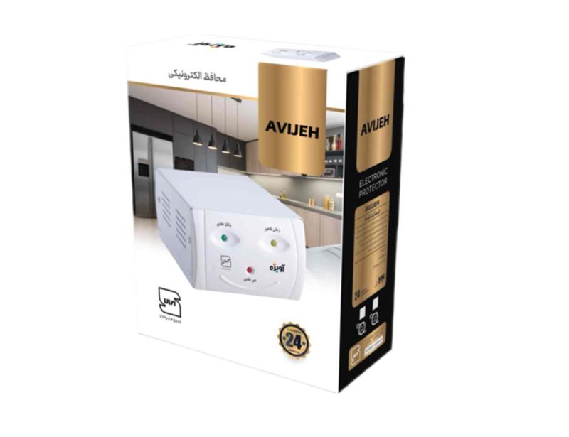 محافظ فلزی یخچال فریزر 3500  ارت  دار 1.5  متری AV214 آویژه
