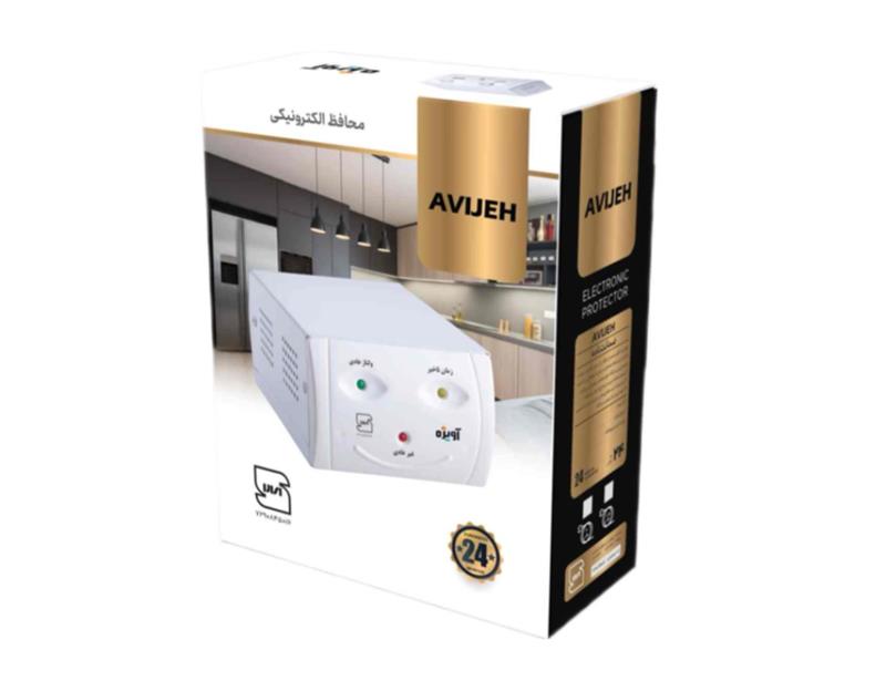 محافظ فلزی یخچال فریزر 2500  بدون ارت 3  متری AV203 آویژه
