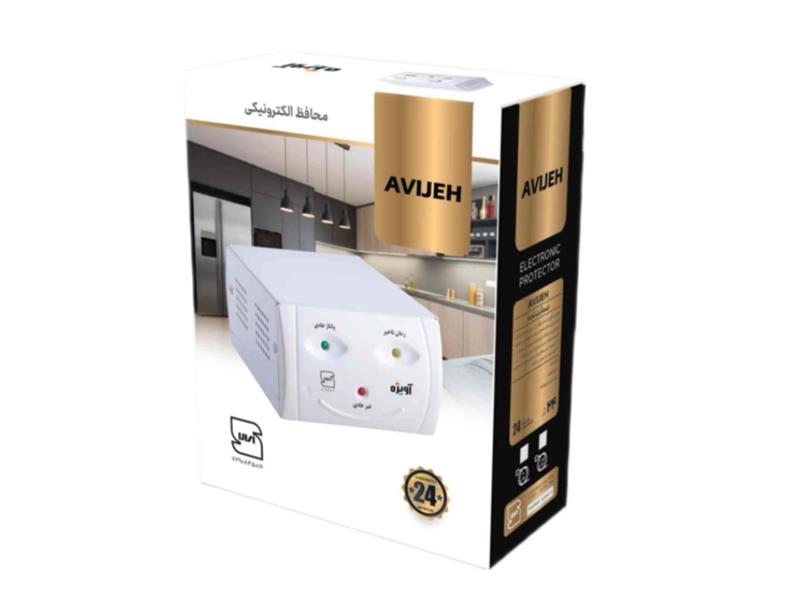 محافظ فلزی یخچال فریزر 3500 ارت  دار 3  متری AV214 آویژه